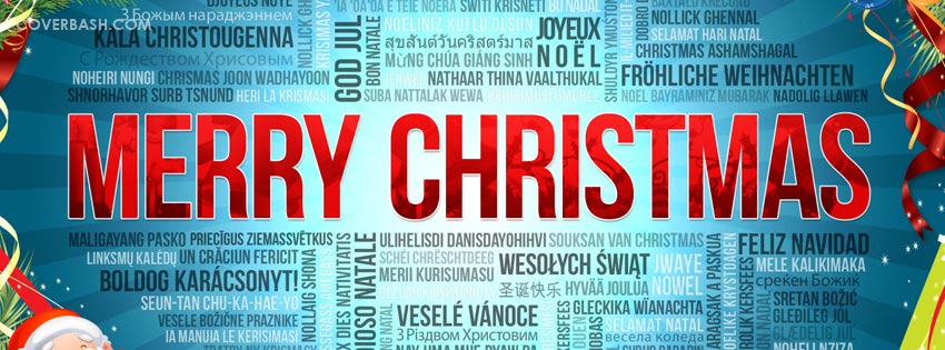 merry christmas facebook cover